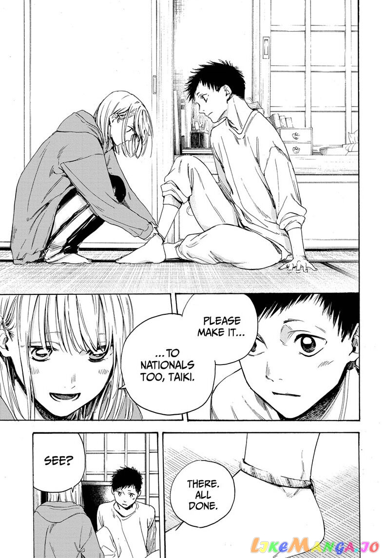Blue Box, Chapter 2 image 23